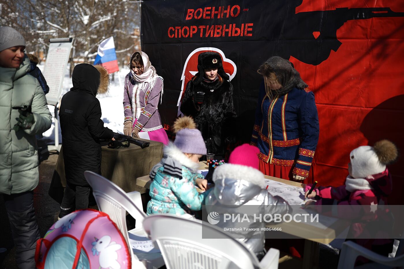 Праздничные мероприятия ко Дню защитника Отечества