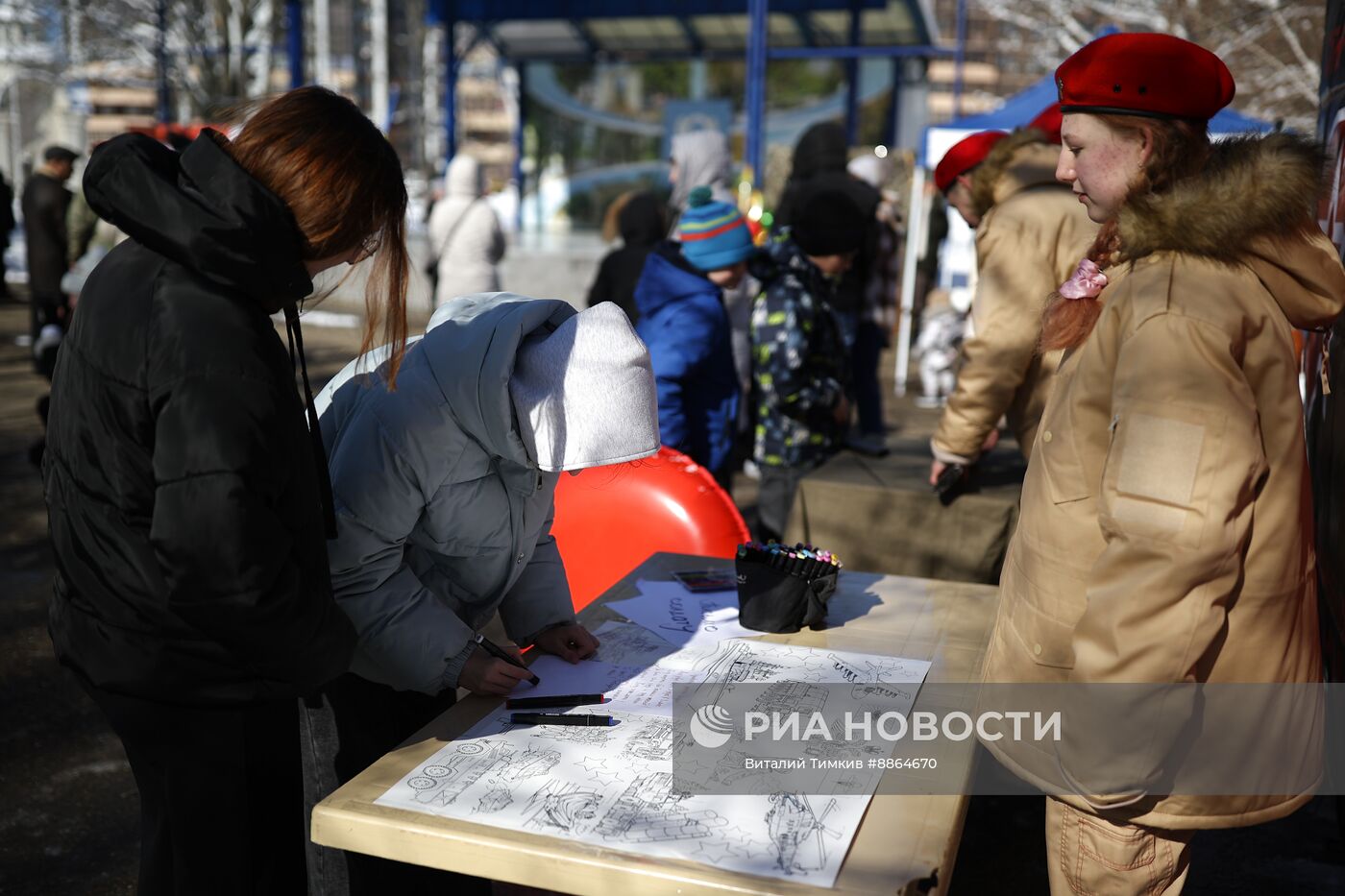 Праздничные мероприятия ко Дню защитника Отечества