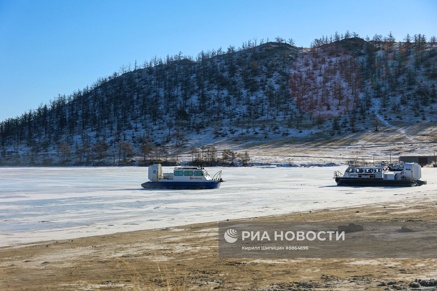 Ледовая переправа на остров Ольхон