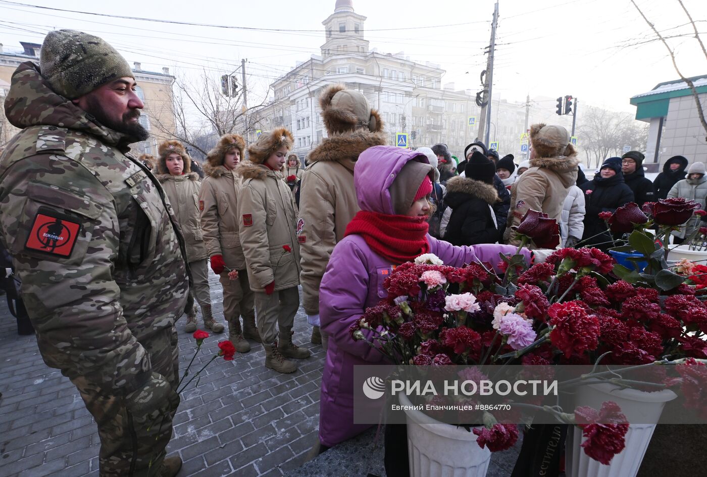 Празднование Дня защитника Отечества
