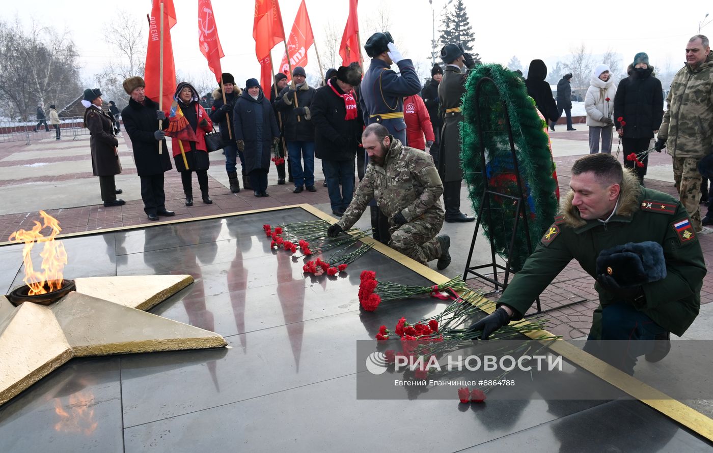 Празднование Дня защитника Отечества
