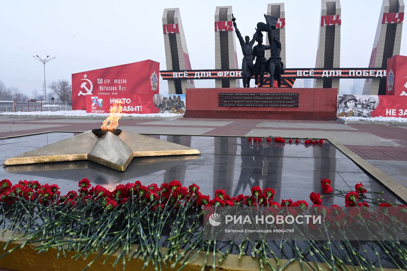 Празднование Дня защитника Отечества
