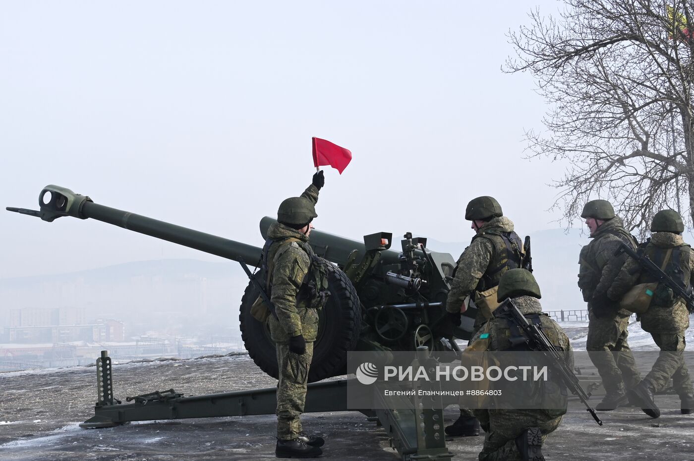 Празднование Дня защитника Отечества