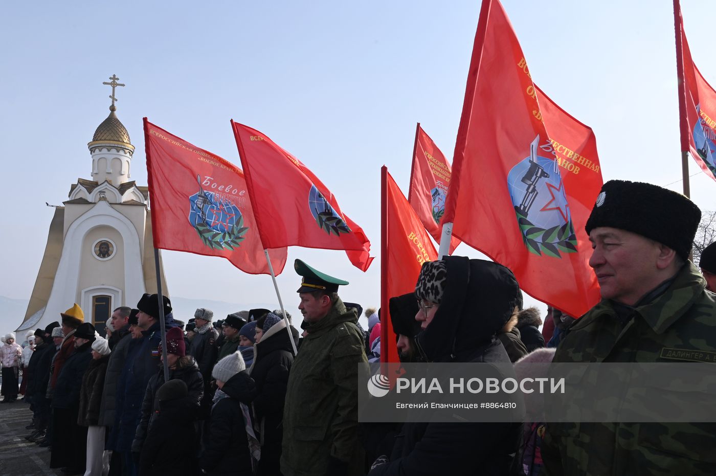 Празднование Дня защитника Отечества