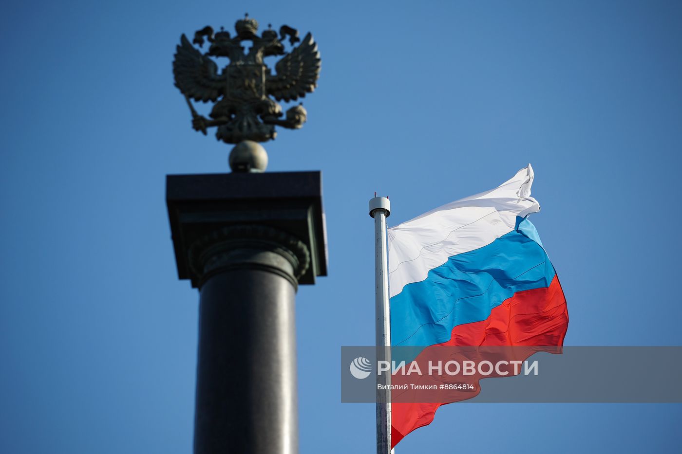 Празднование Дня защитника Отечества