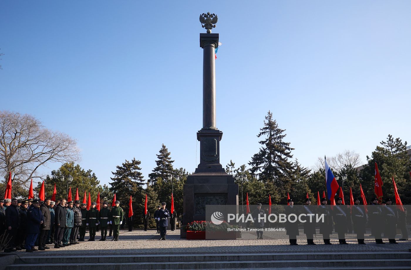 Празднование Дня защитника Отечества