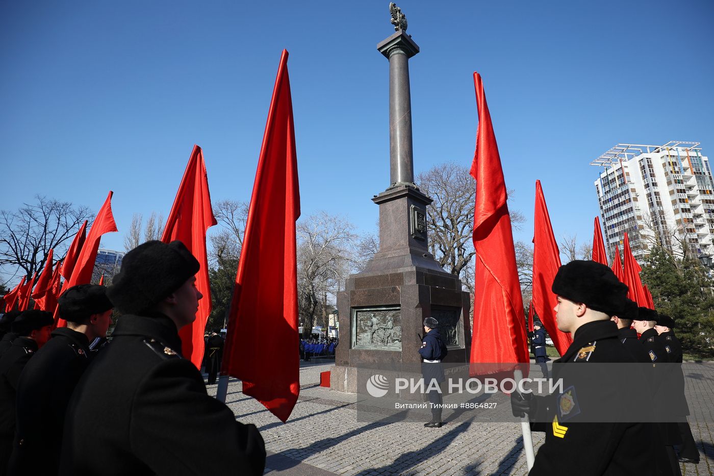 Празднование Дня защитника Отечества