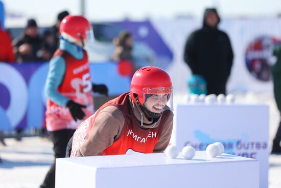 Российско-китайский фестиваль зимних видов спорта