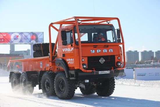 Российско-китайский фестиваль зимних видов спорта