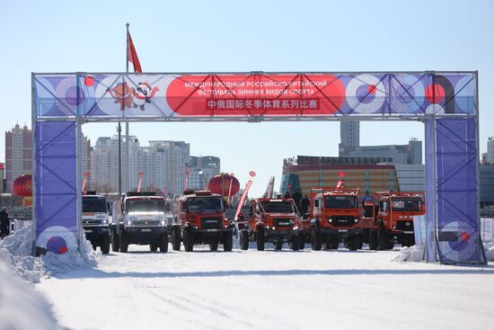 Российско-китайский фестиваль зимних видов спорта