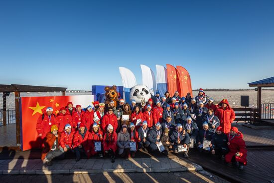 Российско-китайский фестиваль зимних видов спорта