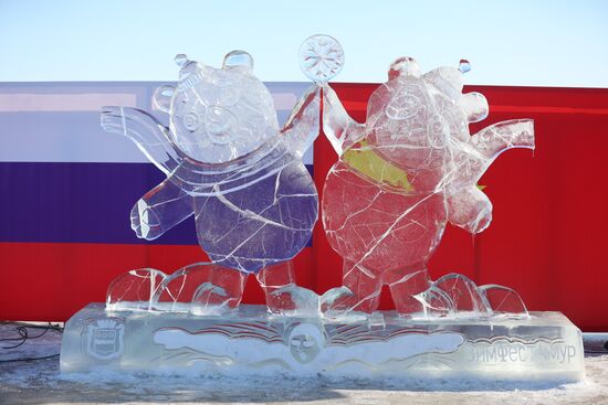 Российско-китайский фестиваль зимних видов спорта