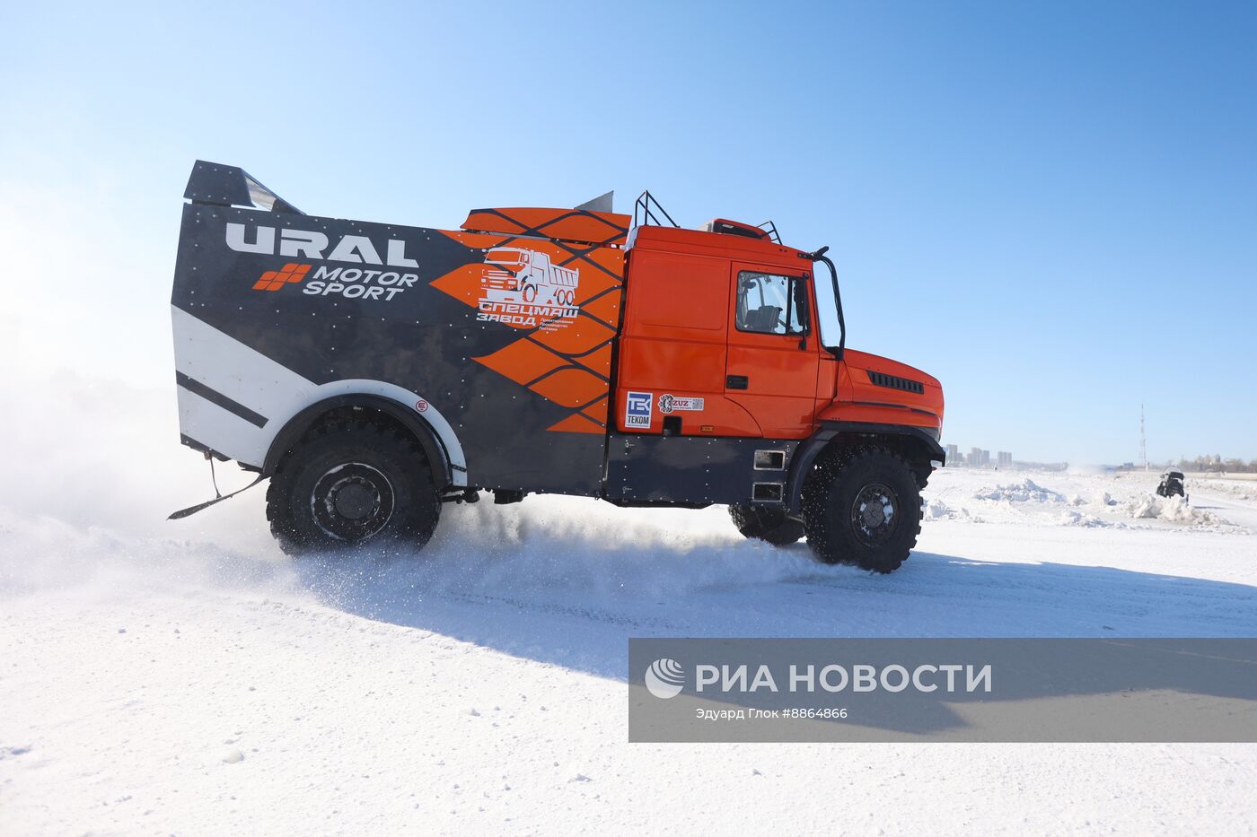 Российско-китайский фестиваль зимних видов спорта