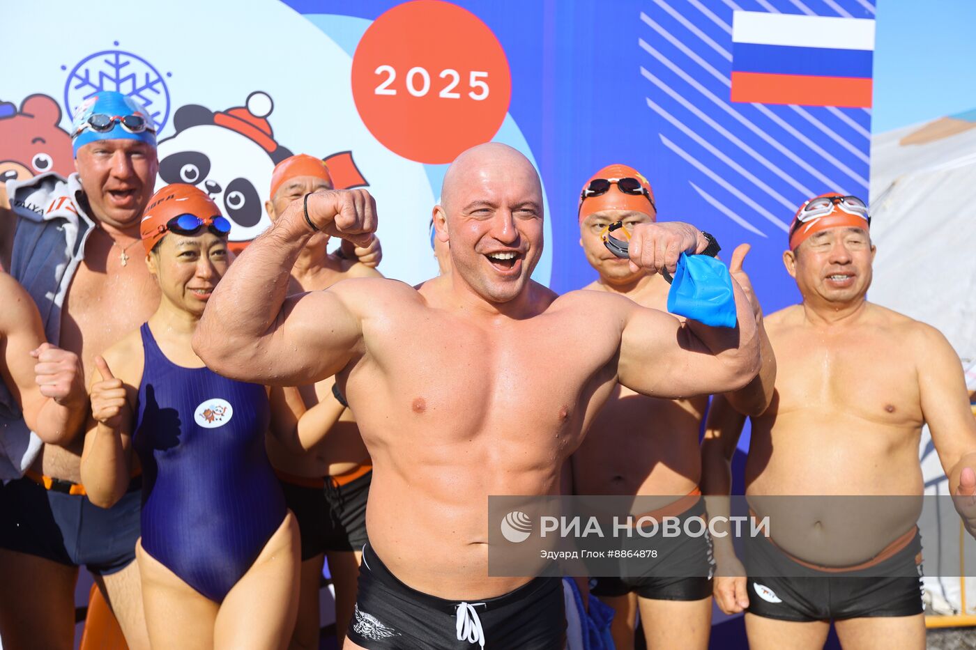 Российско-китайский фестиваль зимних видов спорта