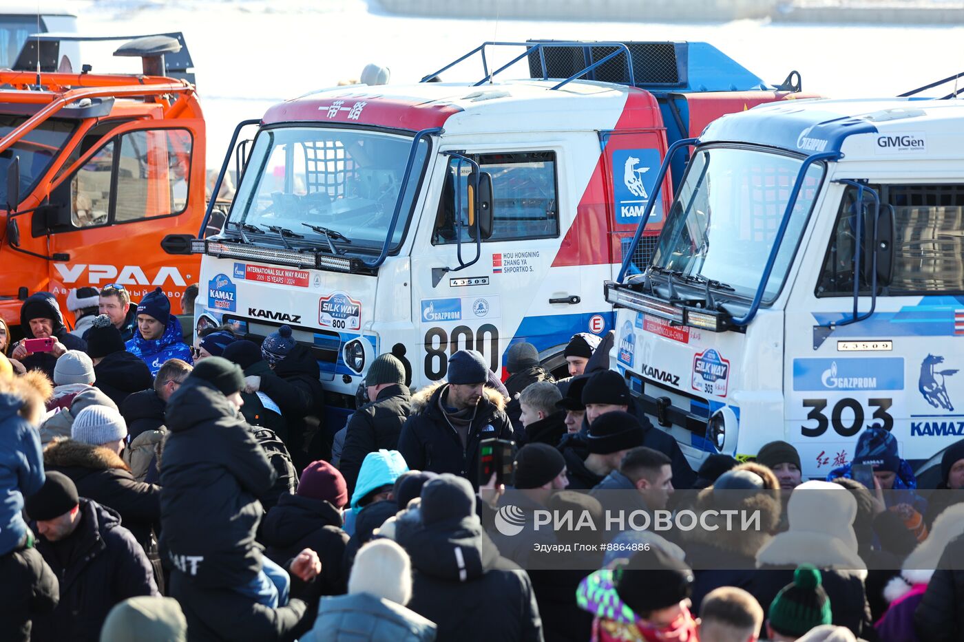 Российско-китайский фестиваль зимних видов спорта