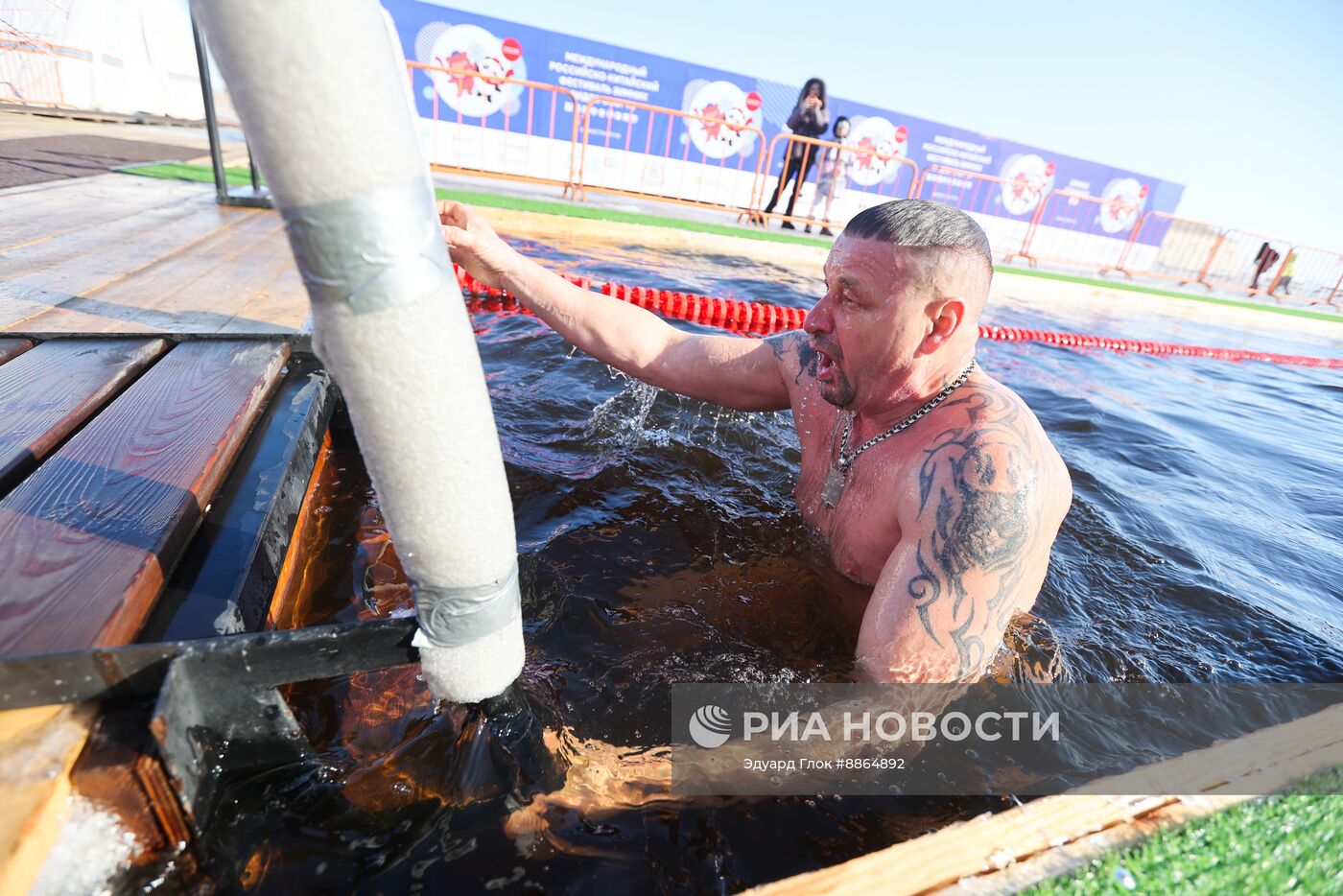 Российско-китайский фестиваль зимних видов спорта