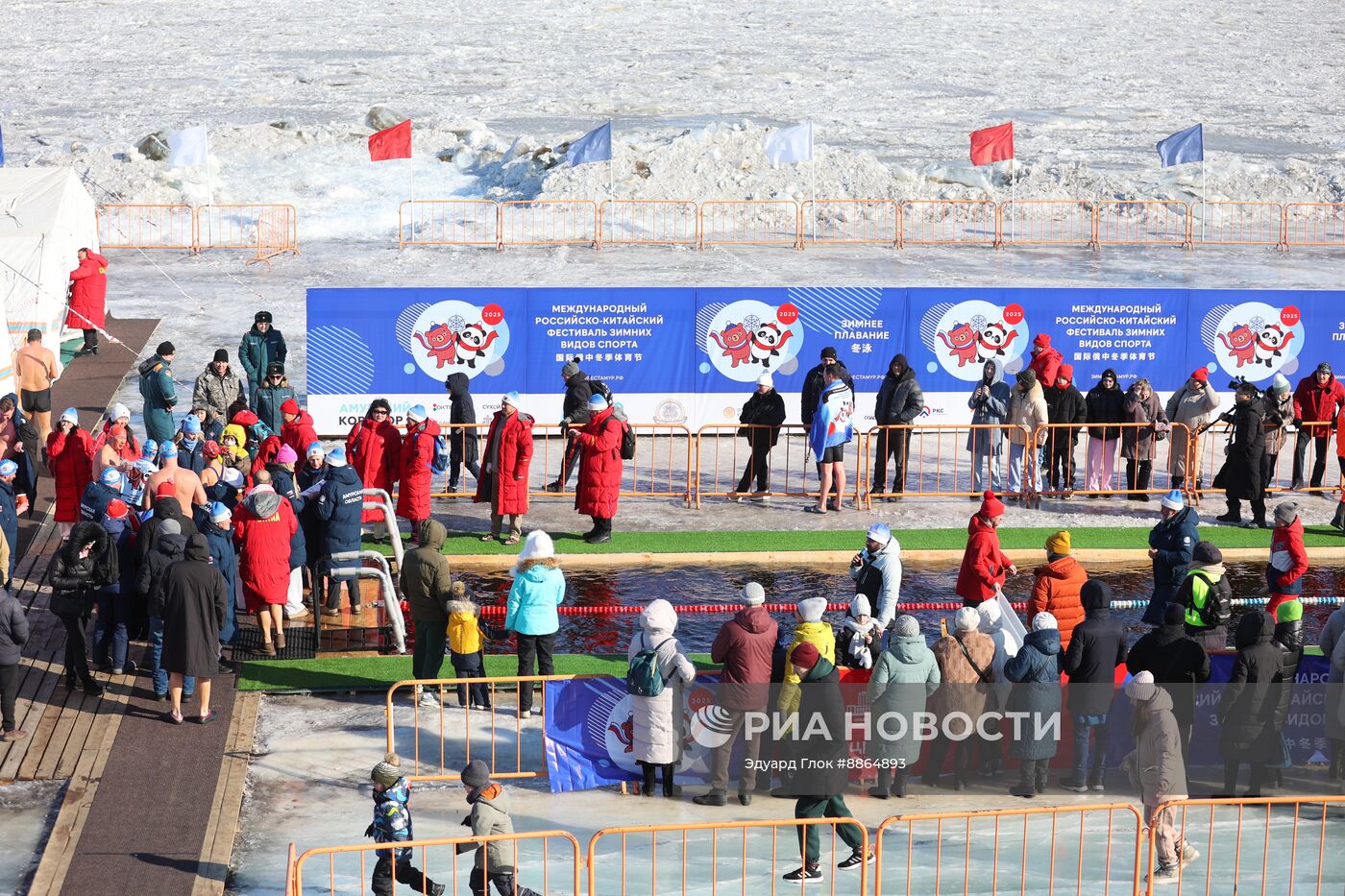 Российско-китайский фестиваль зимних видов спорта