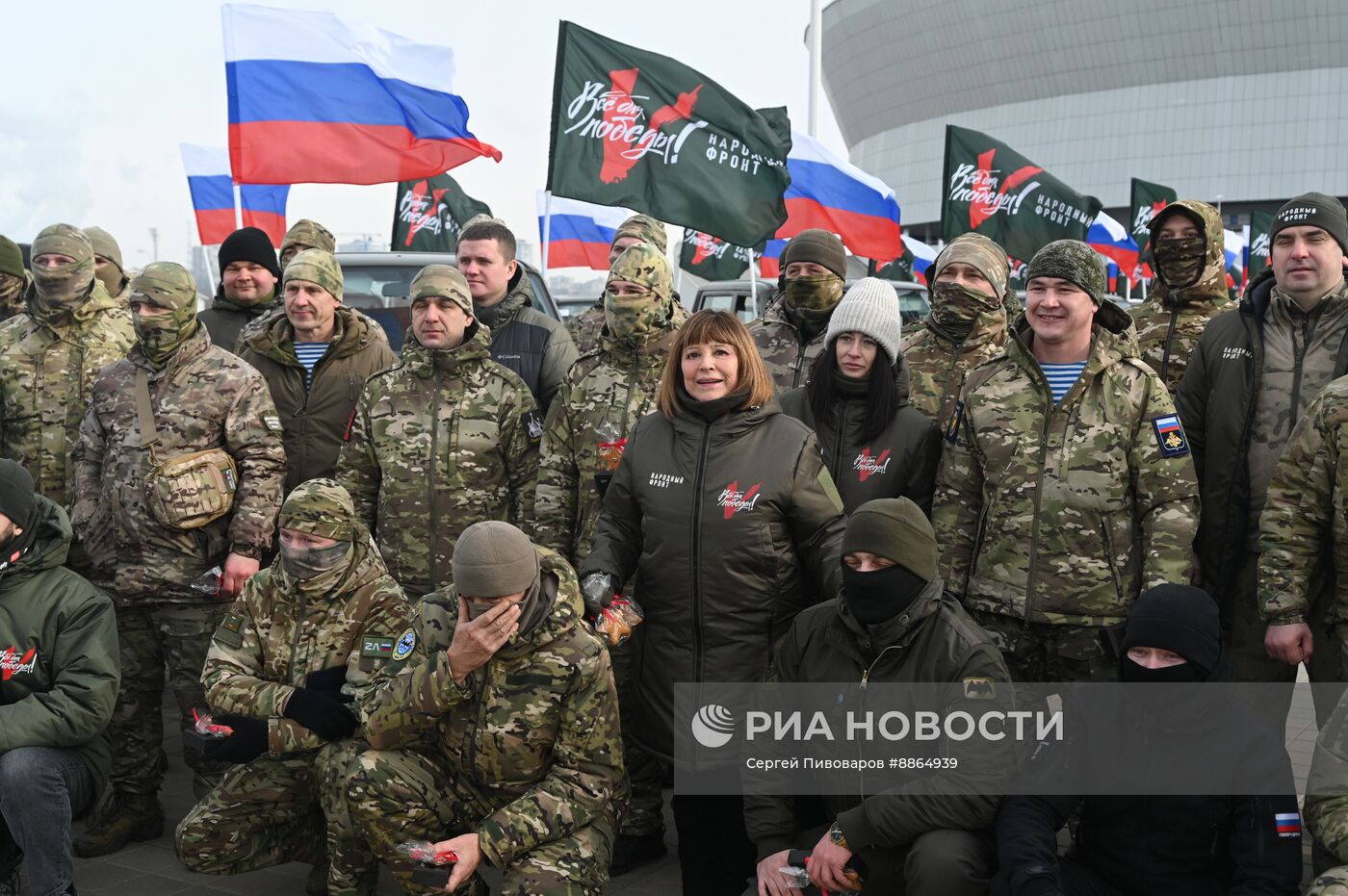 Празднование Дня защитника Отечества