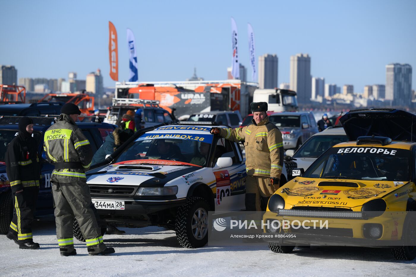 Российско-китайский фестиваль зимних видов спорта