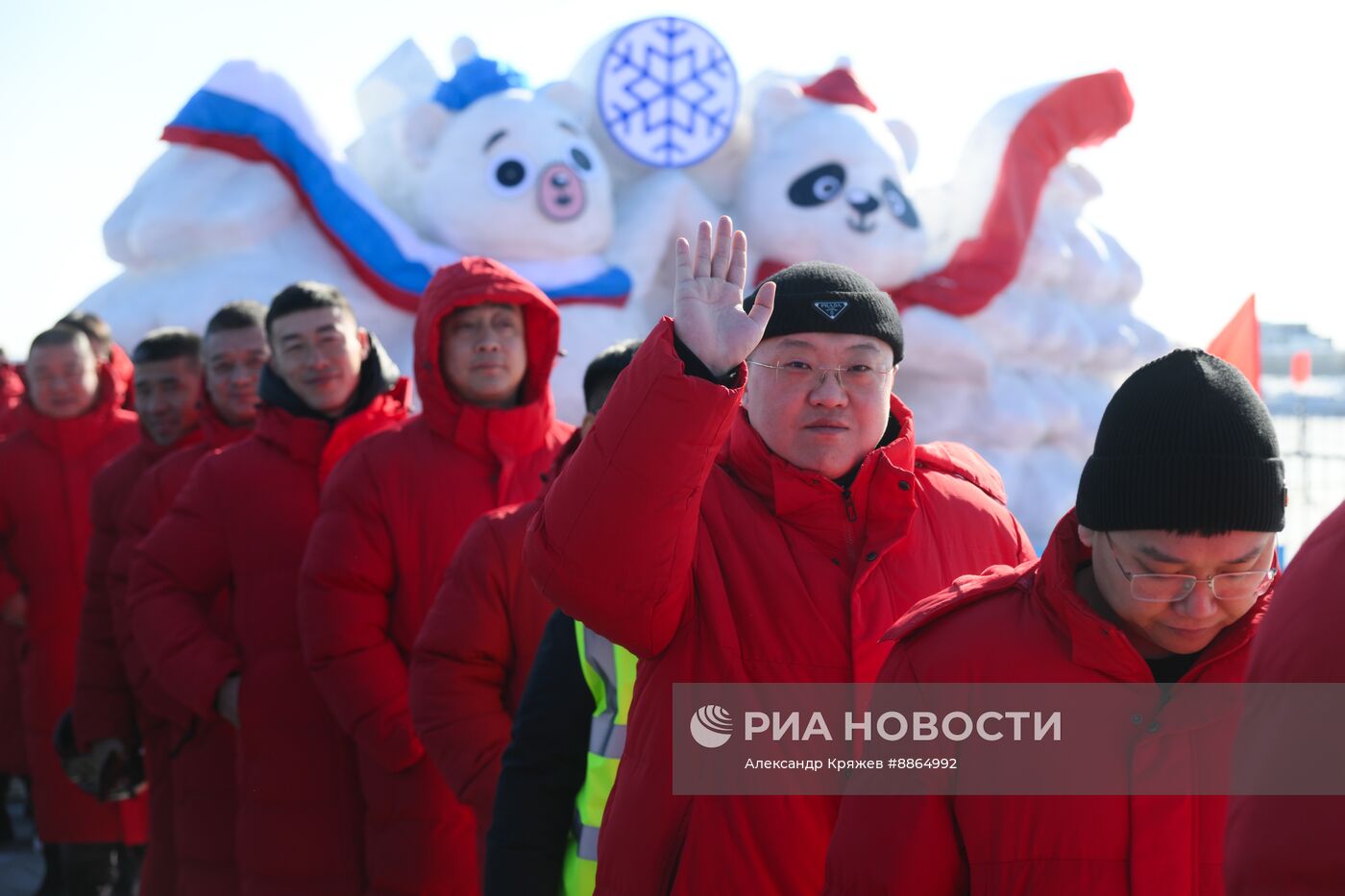 Российско-китайский фестиваль зимних видов спорта