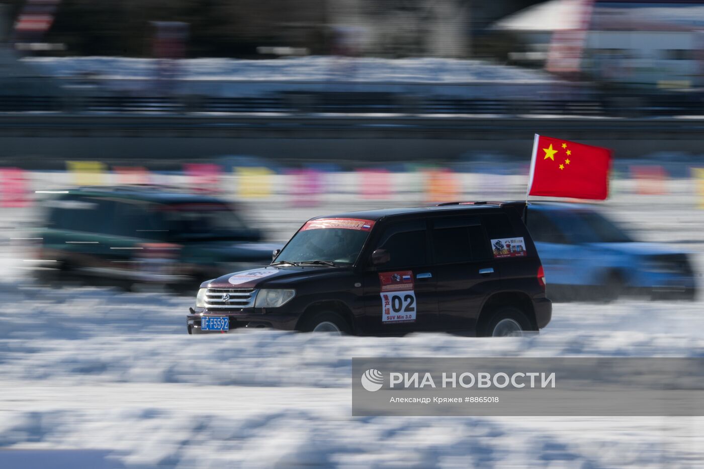 Российско-китайский фестиваль зимних видов спорта