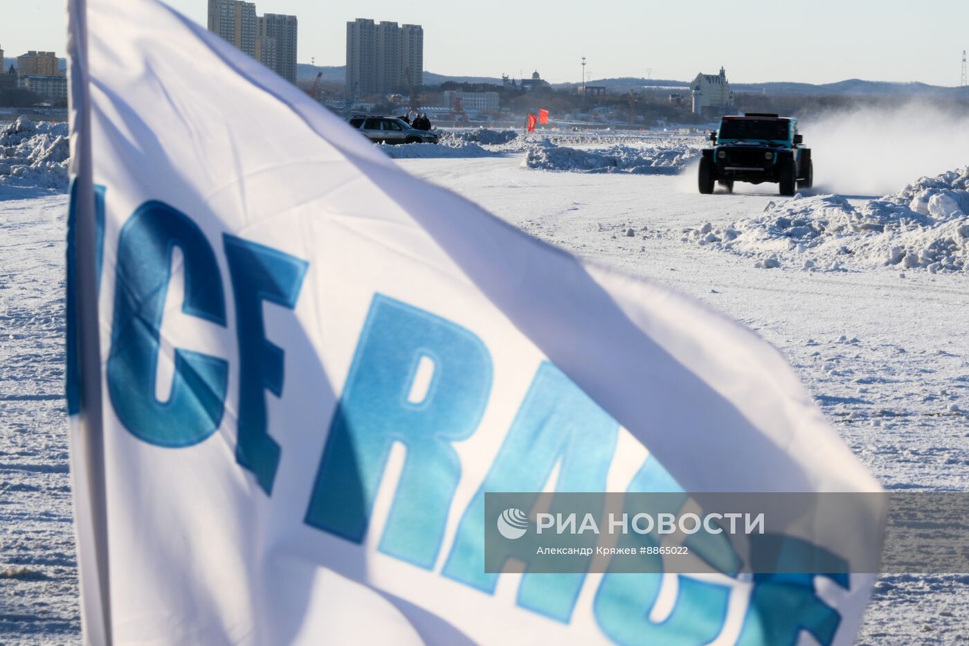 Российско-китайский фестиваль зимних видов спорта