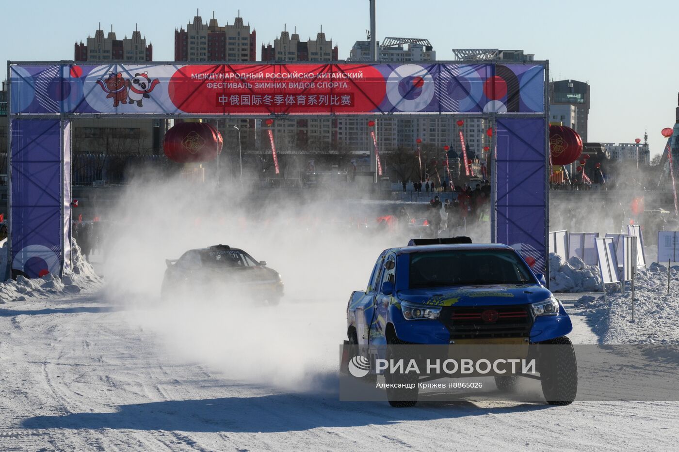 Российско-китайский фестиваль зимних видов спорта