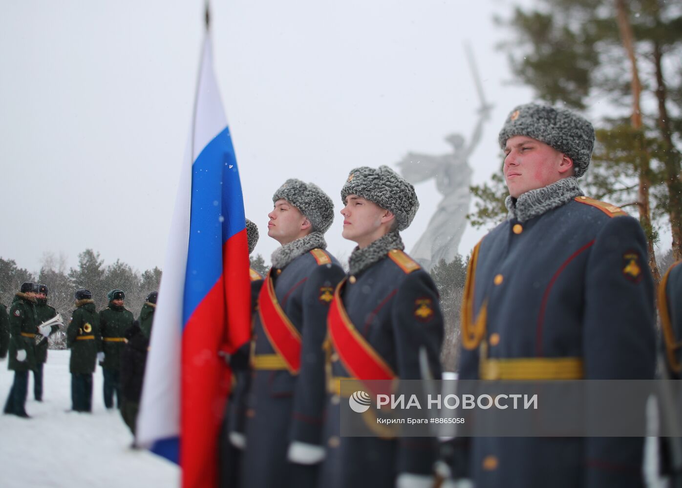 Празднование Дня защитника Отечества