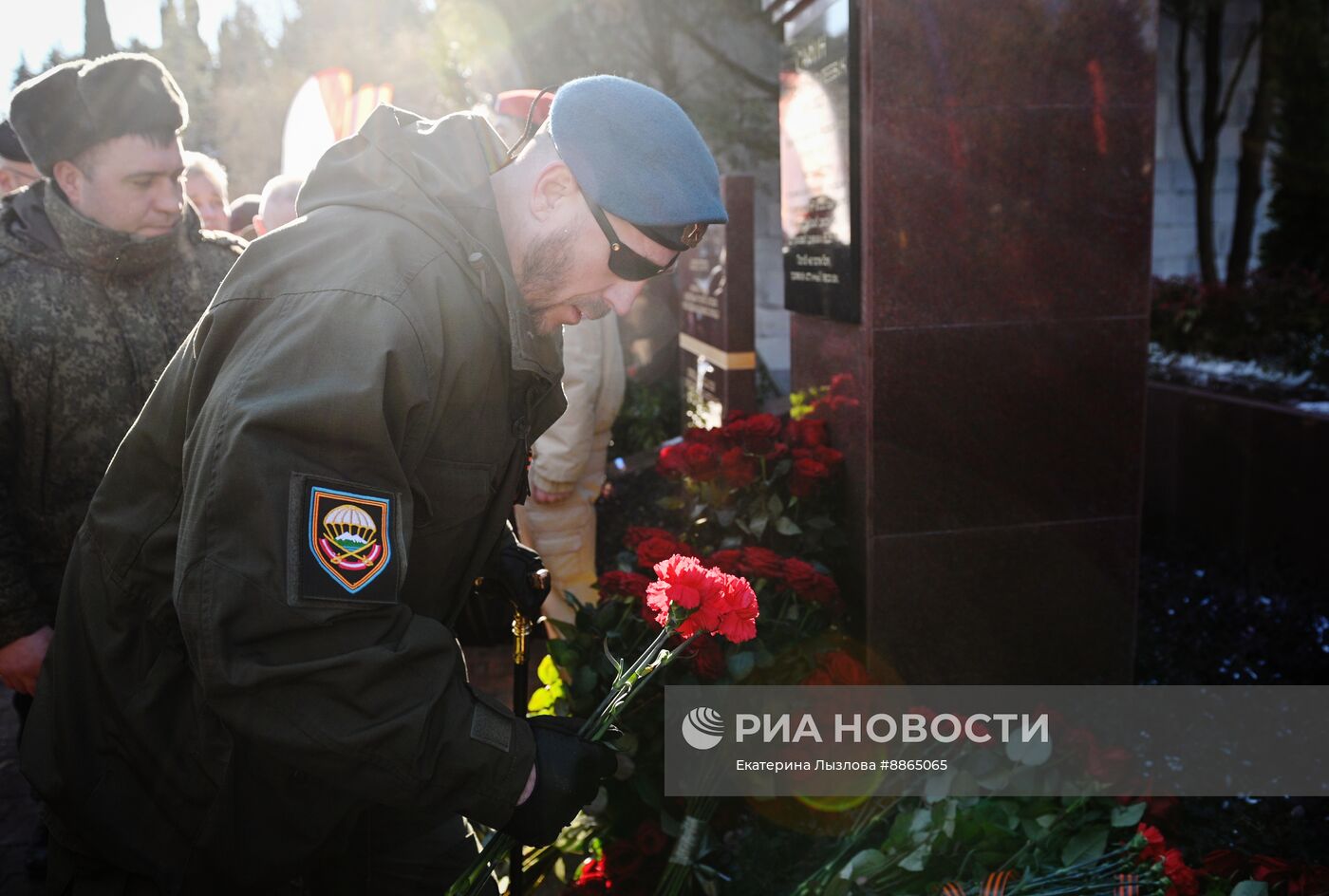 Празднование Дня защитника Отечества