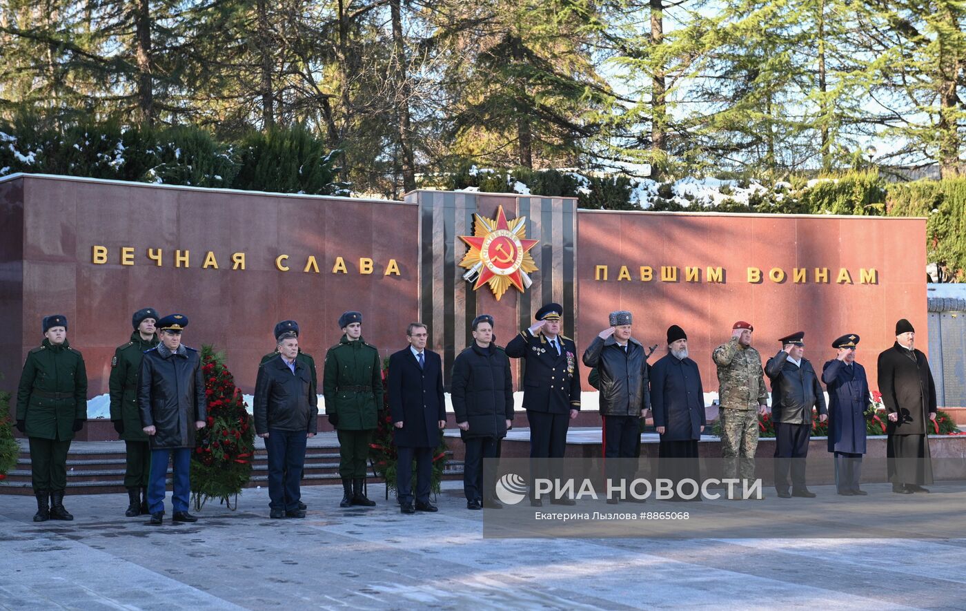 Празднование Дня защитника Отечества