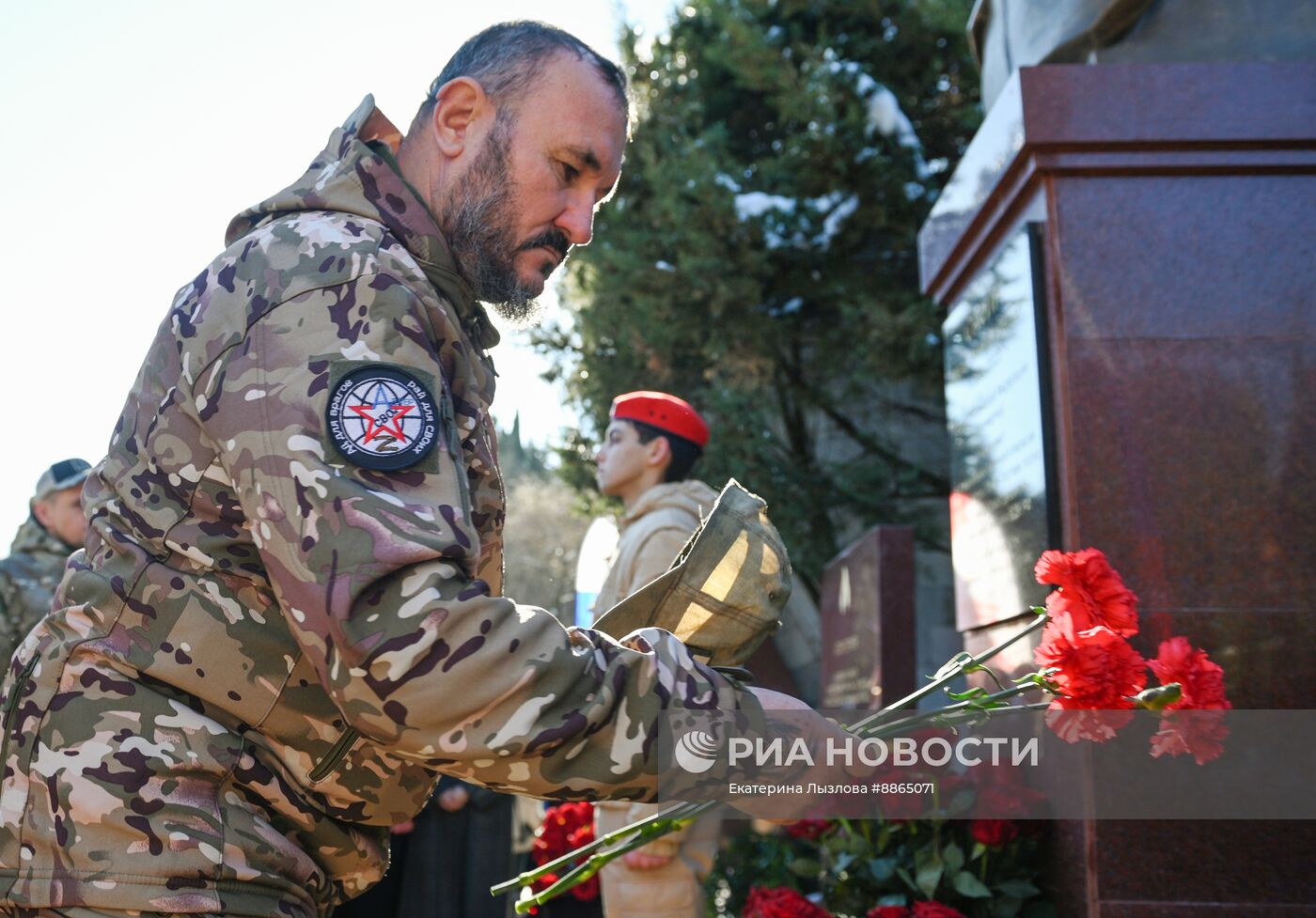 Празднование Дня защитника Отечества