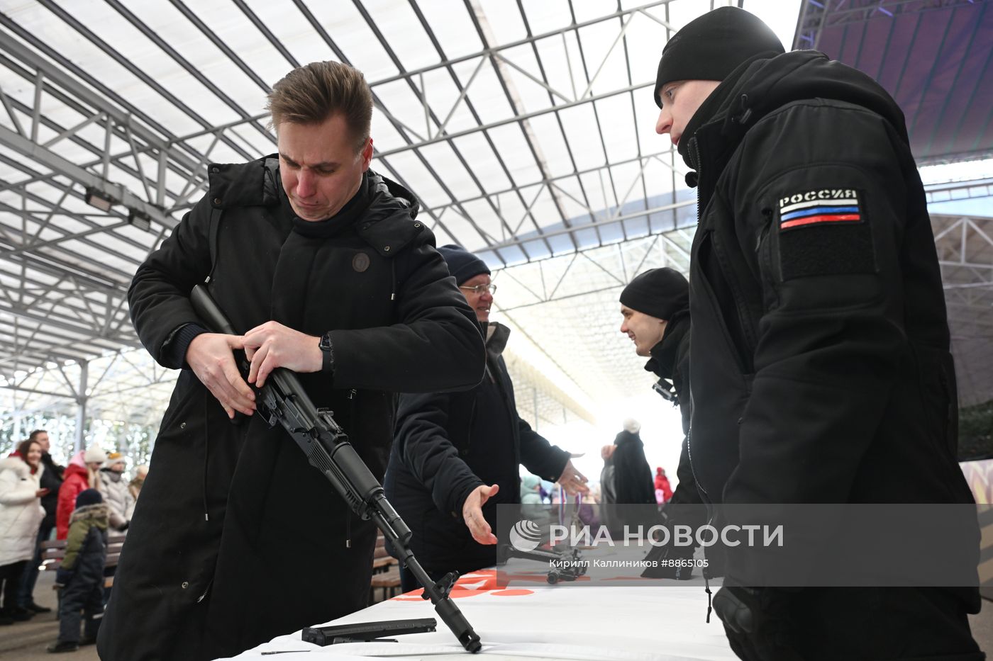 Празднование Дня защитника Отечества