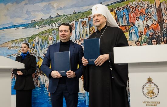 Открытие Духовного реабилитационно-спортивного центра в Мурманске