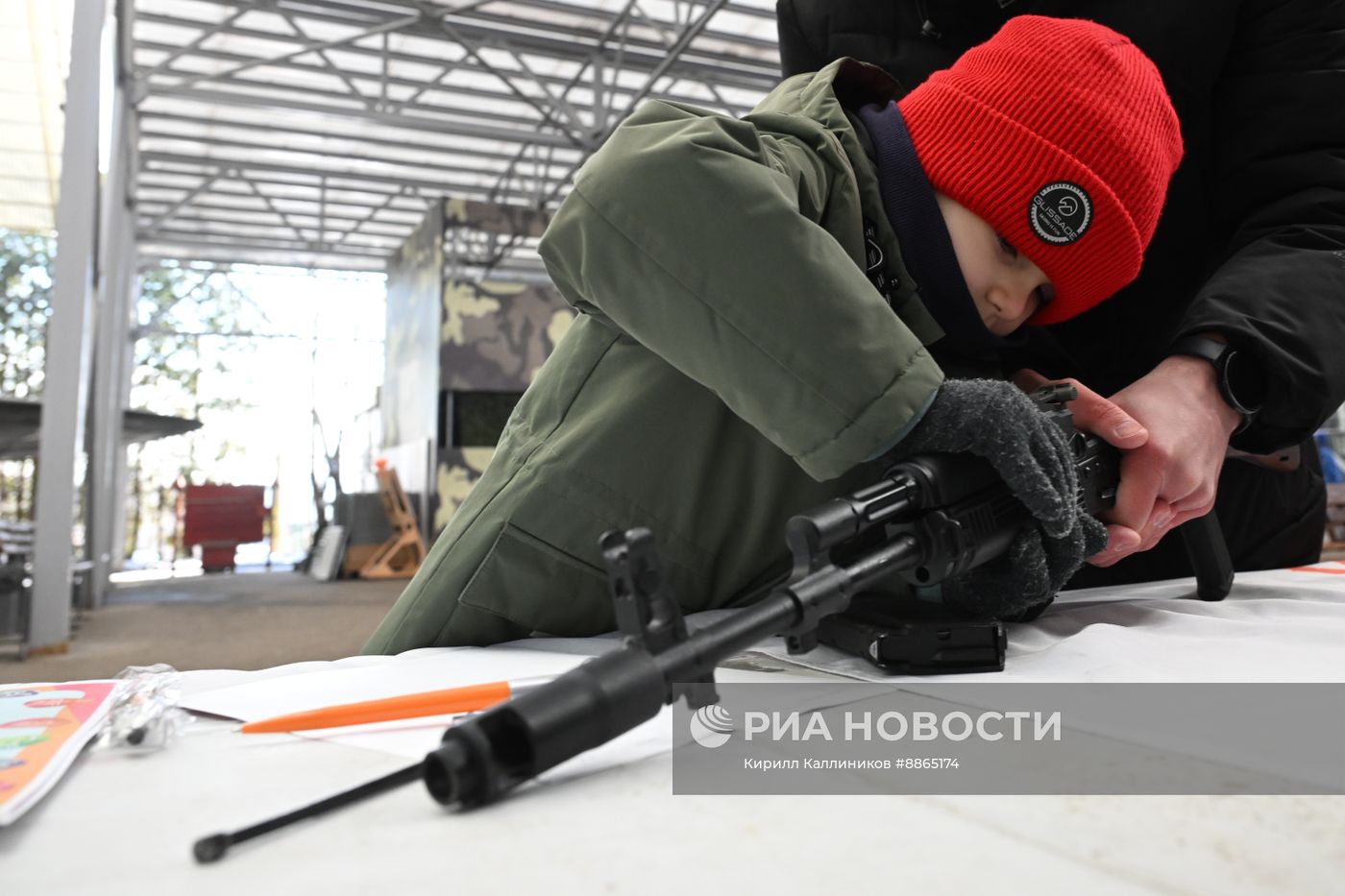 Празднование Дня защитника Отечества