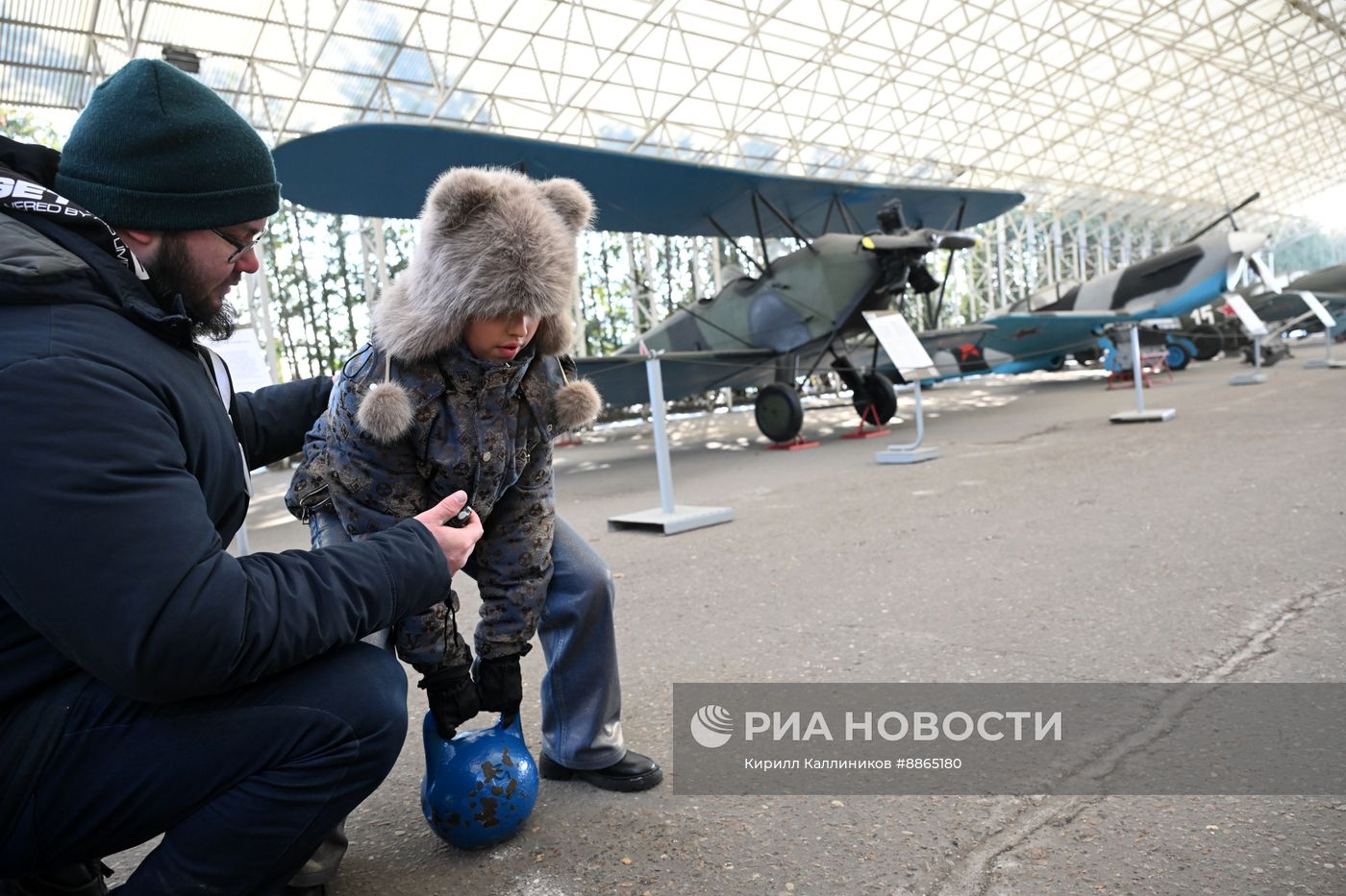 Празднование Дня защитника Отечества