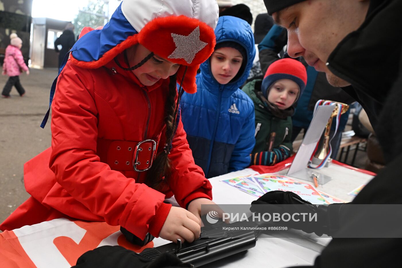 Празднование Дня защитника Отечества