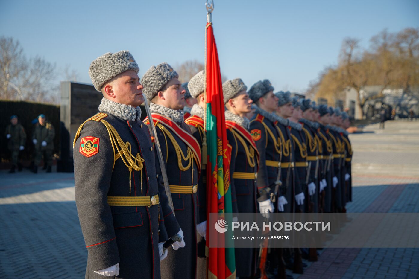 Празднование Дня защитника Отечества