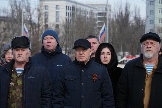 Празднование Дня защитника Отечества