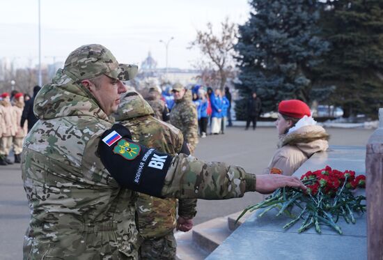 Празднование Дня защитника Отечества