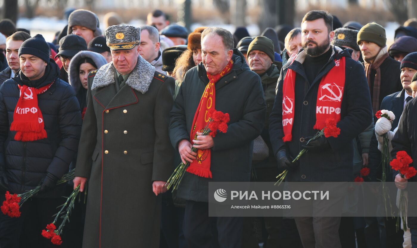 Мероприятия сторонников партии КПРФ в День защитника Отечества