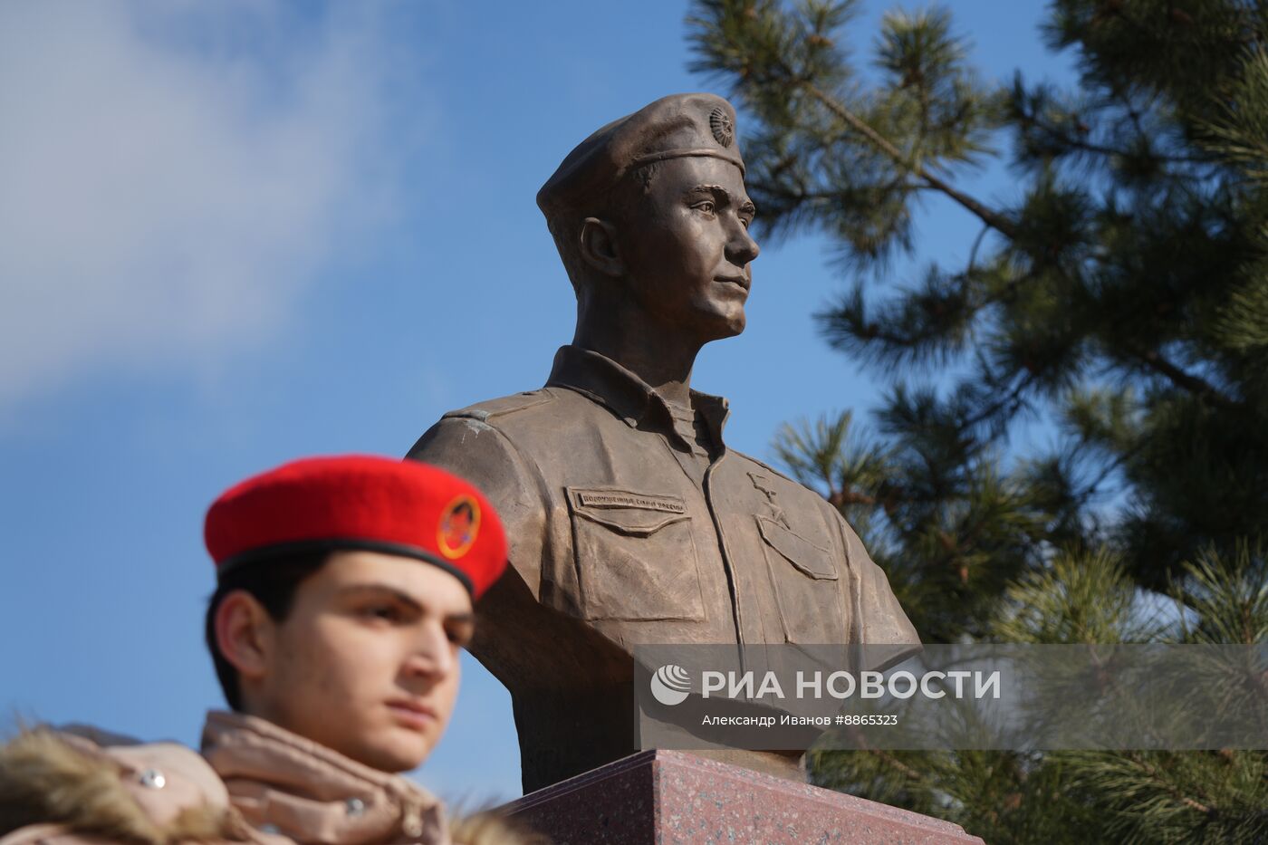 Празднование Дня защитника Отечества