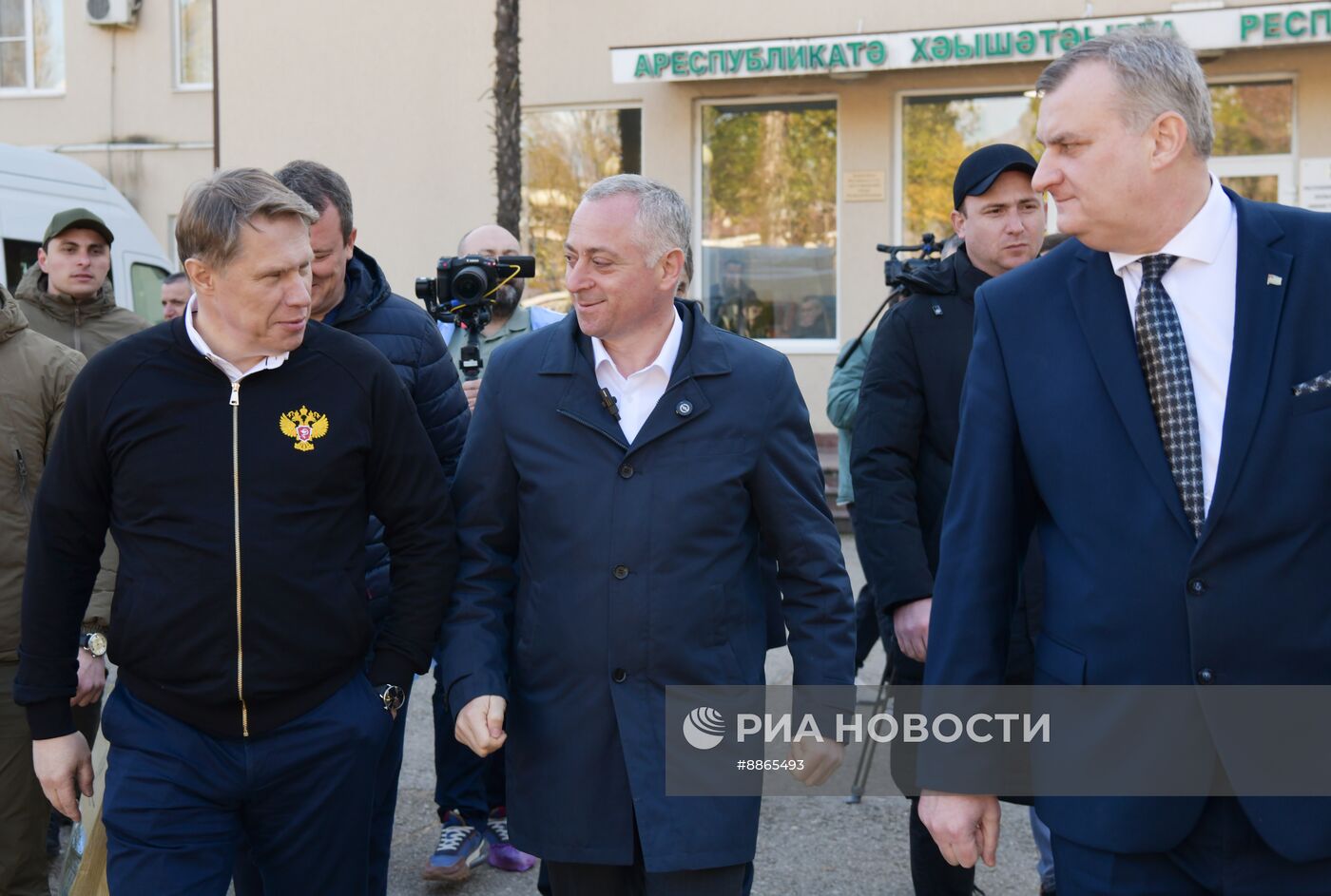 Визит министра здравоохранения РФ М. Мурашко в Абхазию