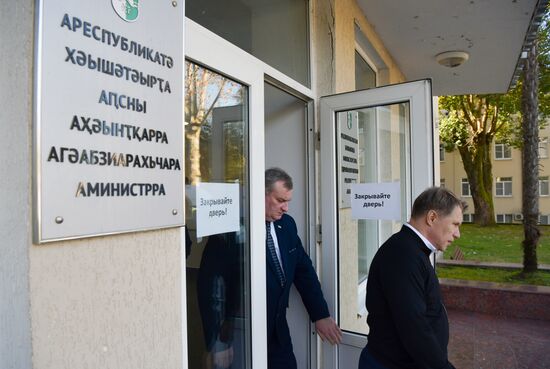 Визит министра здравоохранения РФ М. Мурашко в Абхазию