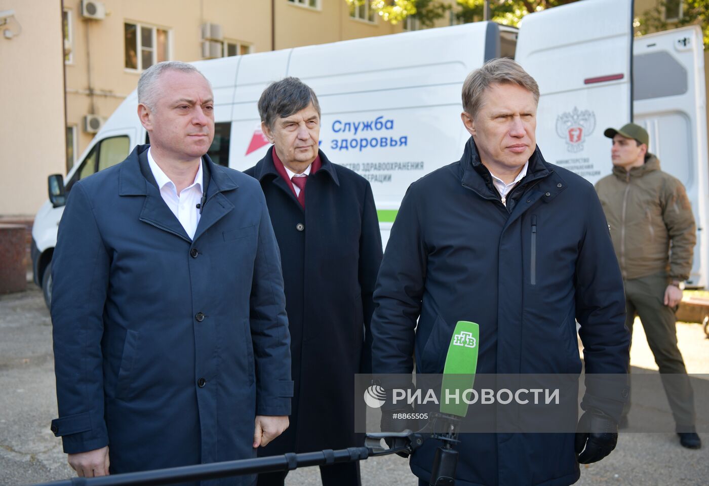 Визит министра здравоохранения РФ М. Мурашко в Абхазию