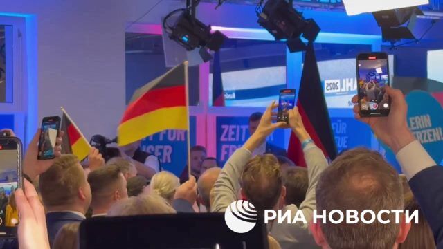 Обстановка в штабе "Альтернативы для Германии" после оглашения предварительных результатов 