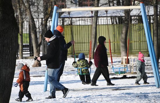 Повседневная жизнь