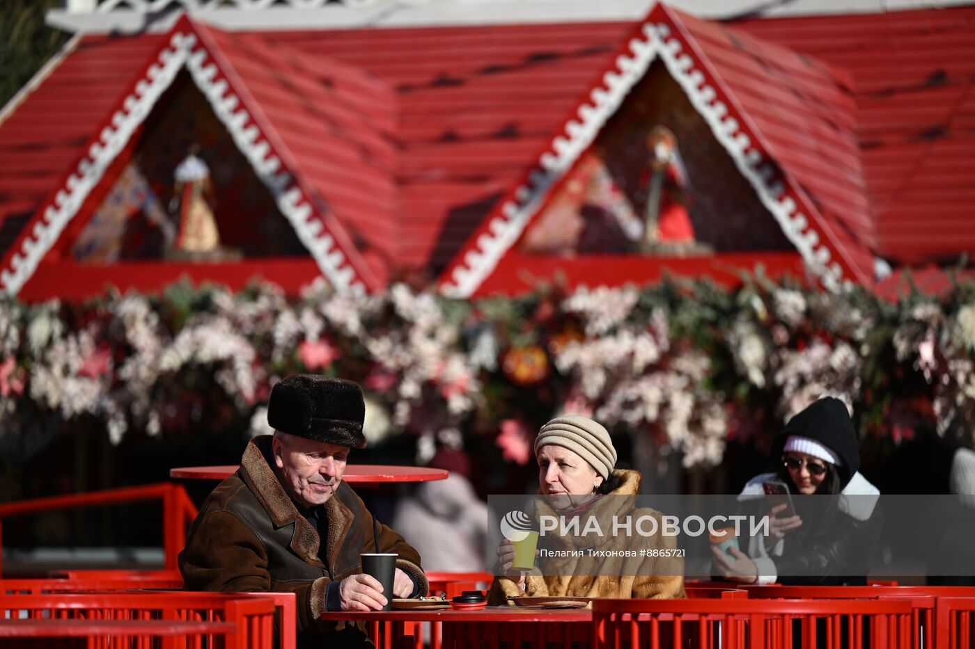 Празднование Масленицы