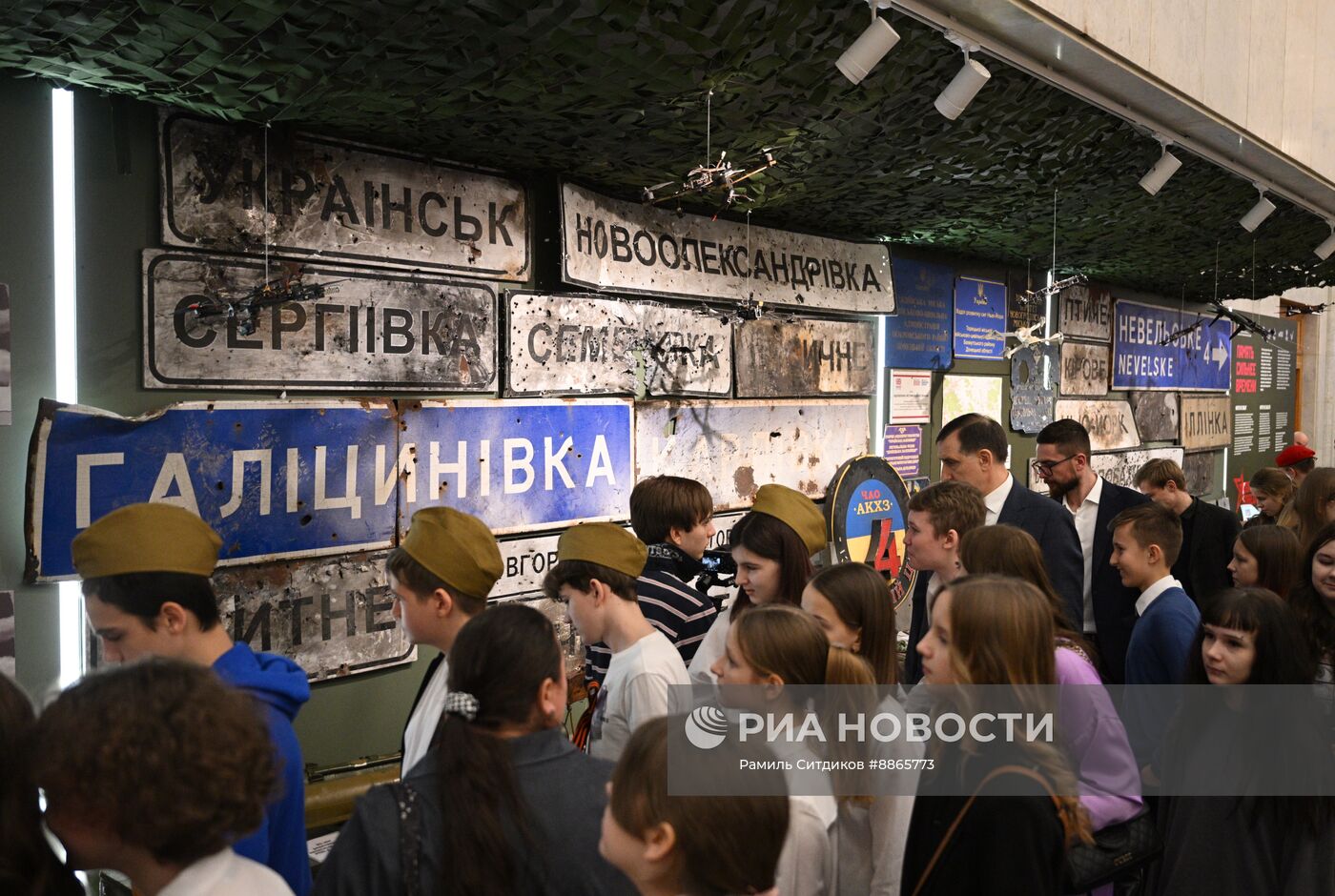 Открытие выставки проекта "Память сильнее времени. Дважды победители" 