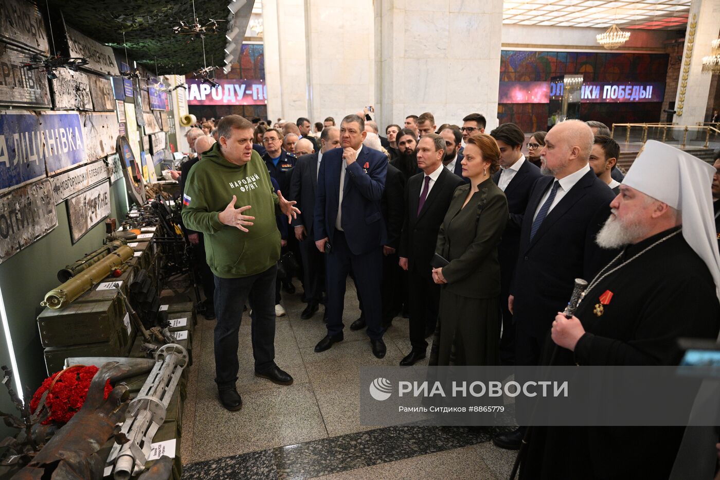 Открытие выставки проекта "Память сильнее времени. Дважды победители" 