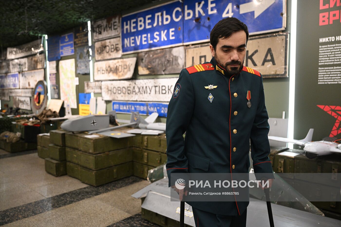 Открытие выставки проекта "Память сильнее времени. Дважды победители" 